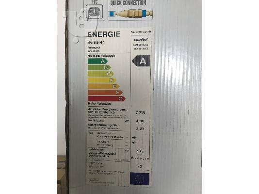 MIDEA Comfee ΚΛΗΜΑΤΙΣΜΟΣ INVERTER 24.000 BTU